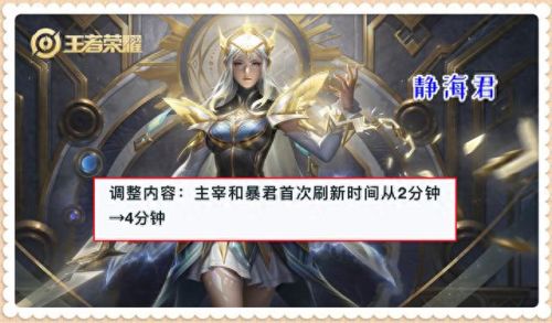 红蓝buff(红蓝buff吐槽沙雕动画)