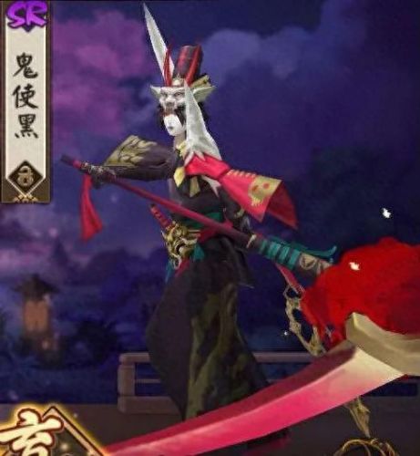 阴阳师鬼使黑(阴阳师鬼使黑在哪里刷)