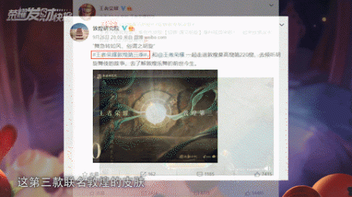 遇见胡璇(胡璇个人简历)插图3