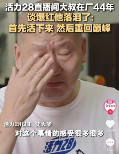 笔记本无线热点软件(win7设置无线热点)插图3