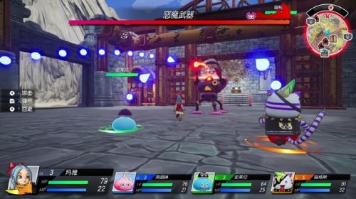勇者斗恶龙(勇者斗恶龙4中文版详细攻略)插图7