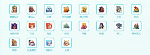梦幻宠物(梦幻宠物联盟兑换码)插图2