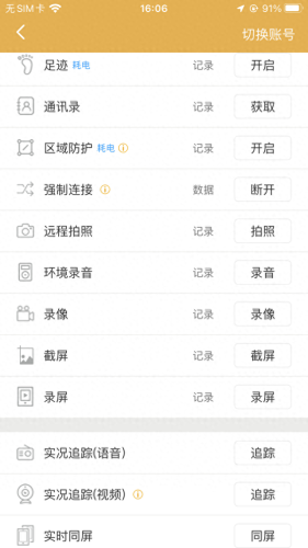 qq聊天助手(qq上的ai聊天助手)插图1