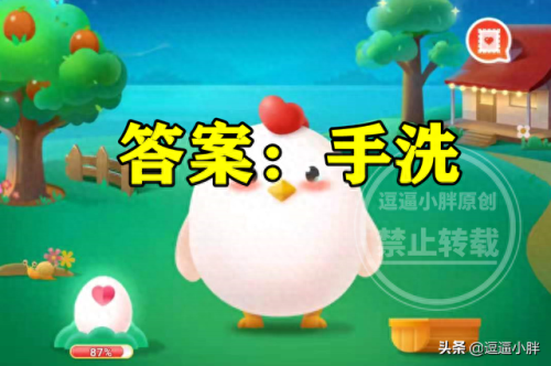 娃娃鱼会冬眠吗(大鲵)插图4