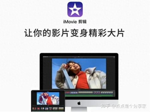 mtv制作软件(vegas制作mtv教程)插图8