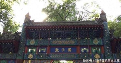 唐朝高等学府(唐朝)插图5