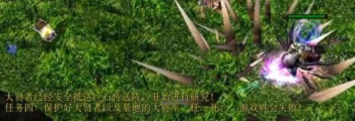 伏魔战记(伏魔战记隐藏装备合成)插图19