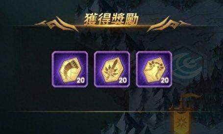 凄风谷地攻略(凄风谷地攻略路线图)插图18