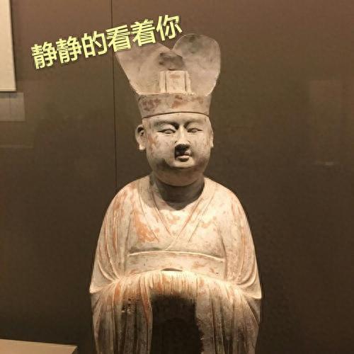 唐朝高等学府(唐朝)插图7