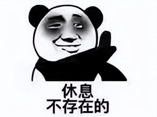 最新的网游(目前最火大型网络游戏)插图13
