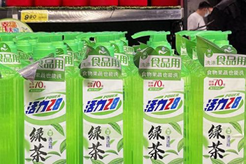 笔记本无线热点软件(win7设置无线热点)插图