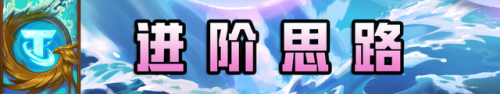 云顶之弈贵族(云顶之弈妮蔻)