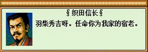 攻略优质RB系统游戏(App Store游戏推荐)插图13