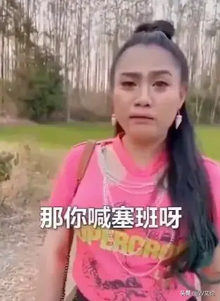 奈奈米是什么意思(奈奈米在日语里什么意思)插图2