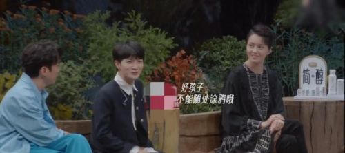 搞笑猜歌名答案大全(表情猜歌名)插图2