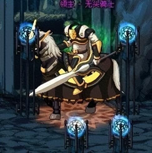 格兰之森(dnf格兰之森体验服好不好)插图5