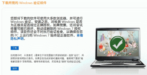 秋无痕系统(秋无痕最新小说)插图1