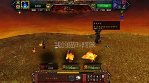孤魂岩洞(孤魂电影完整版免费)插图4