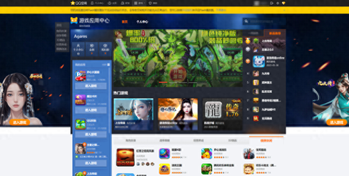 企鹅辅导(企鹅辅导老师如何加入)插图5