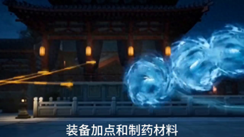 九阴真经职业介绍(九阴真经什么职业适合新手)插图