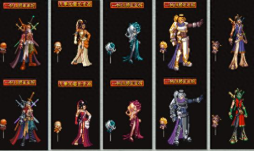 dnf2011年春节套(dnf2012国庆套)插图