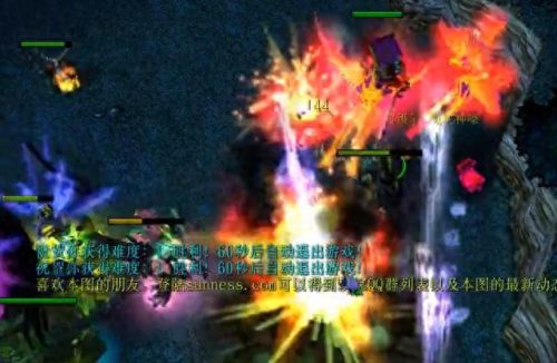 伏魔战记(伏魔战记隐藏装备合成)插图23