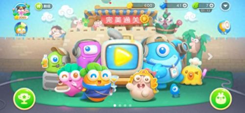 保卫萝卜4攻略(保卫萝卜4绿野奇缘)插图3 保卫萝卜4攻略(保卫萝卜4绿野奇缘)插图3