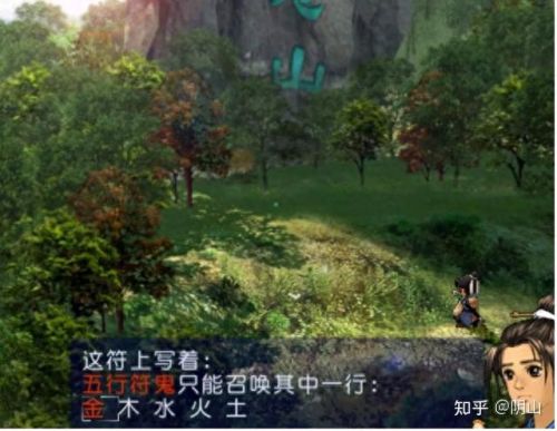 笔记本单机游戏(笔记本上适合玩的游戏)