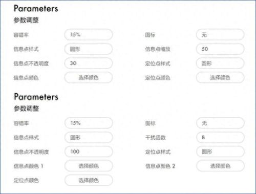 打字指法练习软件(打字指法分布图)插图7