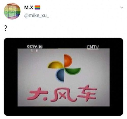 极速360浏览器(极速360)插图17
