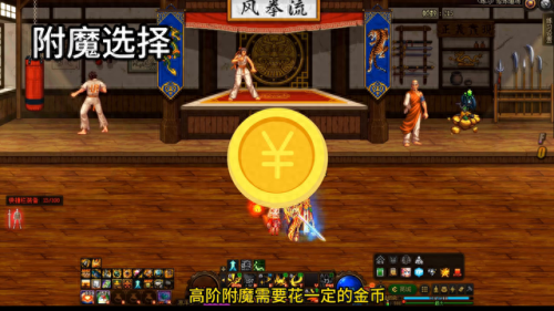 dnf男机械刷图加点(男机械2023刷图加点)插图2
