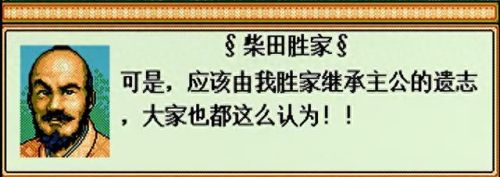 攻略优质RB系统游戏(App Store游戏推荐)插图38