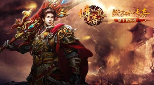 单机版传奇(免费纯单机不联网传奇手游)插图3