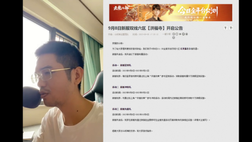 斗战神0氪金刷图职业(斗战神精魄阿玉属性)插图3