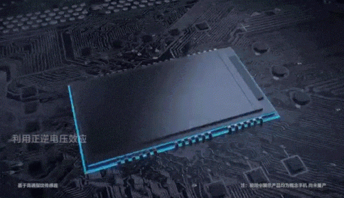 三星r458快捷键驱动(三星r458fn驱动)插图8