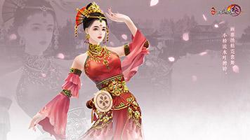 剑网3七秀(剑网3战乱七秀)插图