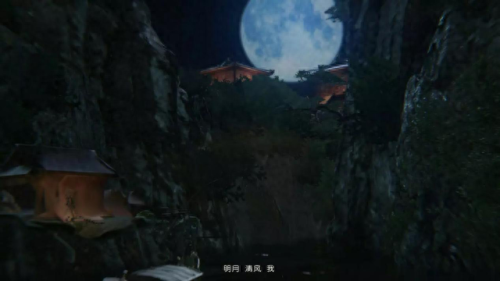武侠rpg单机游戏(有灭霸的单机游戏)插图2