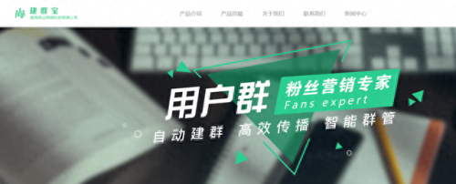 百宝箱鼠标连点器(简单百宝箱鼠标连点器)插图2