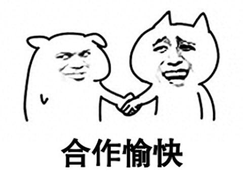 叶奈法(叶奈法女演员)插图6