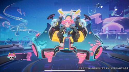 蔡文姬新皮肤(大乔新皮肤铃兰幽语)插图3