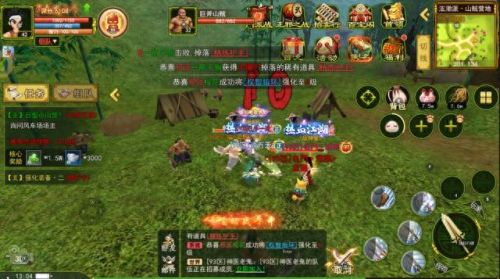 挂机打装备的手游(手游挂机项目)插图