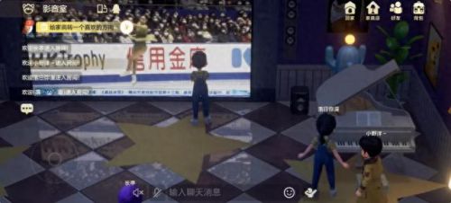 qq软件乐园(怎么关闭超级qq秀乐园)插图15