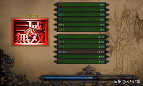 魔兽冰封王座(冰封王座哪里有免费版的)插图7