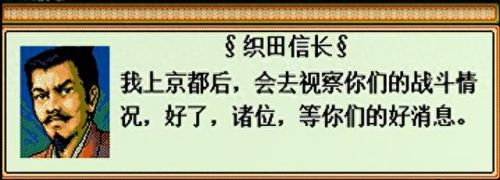 攻略优质RB系统游戏(App Store游戏推荐)插图24