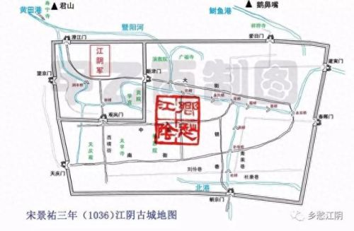 江阴市暨阳论坛(江阴暨阳论坛)插图3