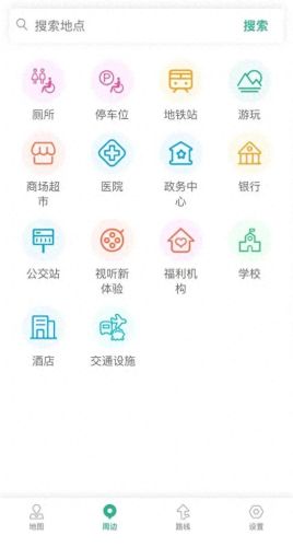 深圳三维地图(深圳地图2023版全图)