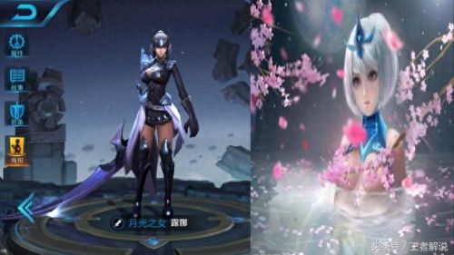王者荣耀女性英雄洗澡(王者荣耀女英雄喝酒)插图4