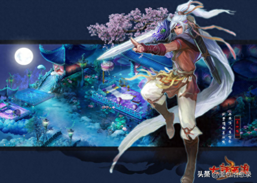 最好玩的大型网游(大型网游排行榜)插图28