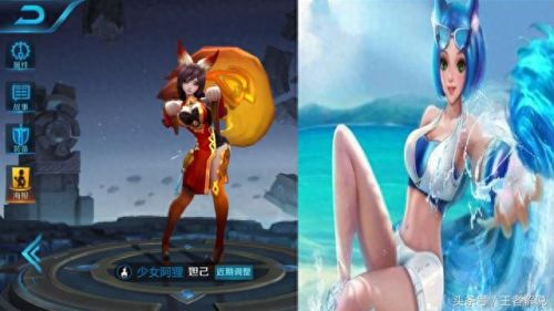 王者荣耀女性英雄洗澡(王者荣耀女英雄喝酒)插图1