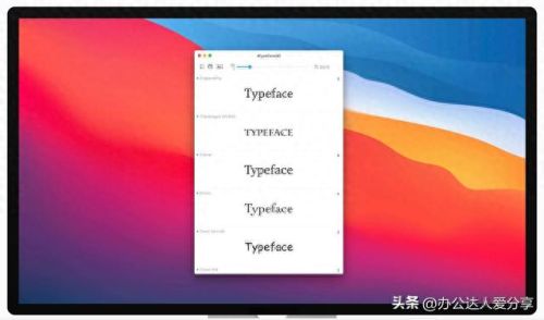 字体转换器(免费logo设计生成器)插图14